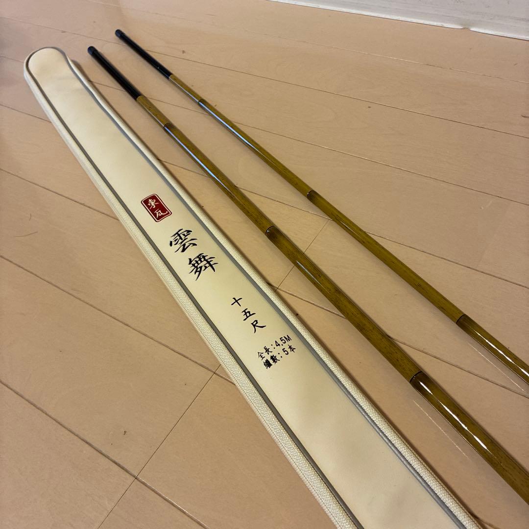 Dongwa ドンワ へら竿 雲舞 15尺 & 非売品キャップ未使用