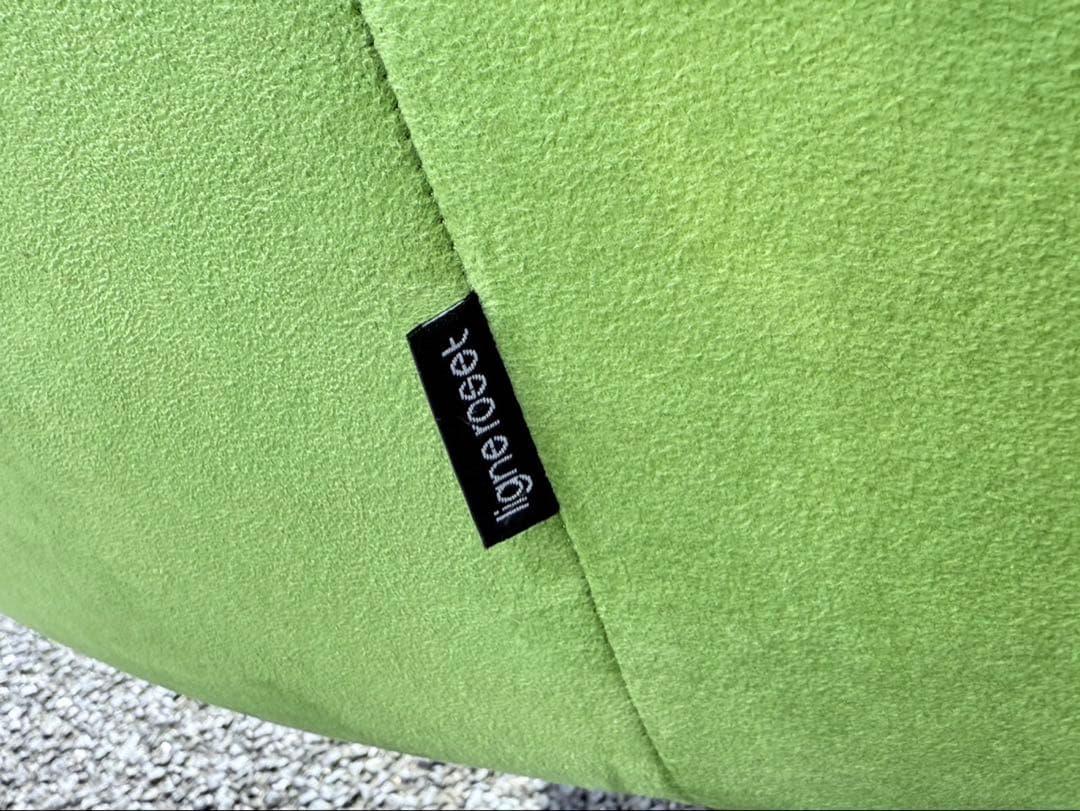 1名がけソファ　リーンロゼ　パンプキン