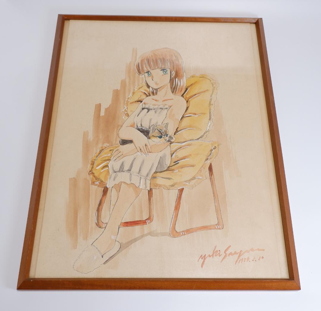 末次由紀　直筆イラスト原画　サイン入り　大判色紙　額装　ちはやふる