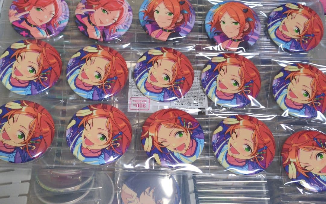 JADEX 公式アカウント 02ページ