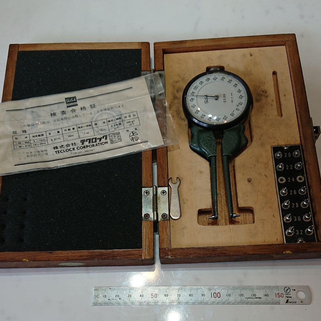 値下げ。テックロック ダイヤルキャリパー