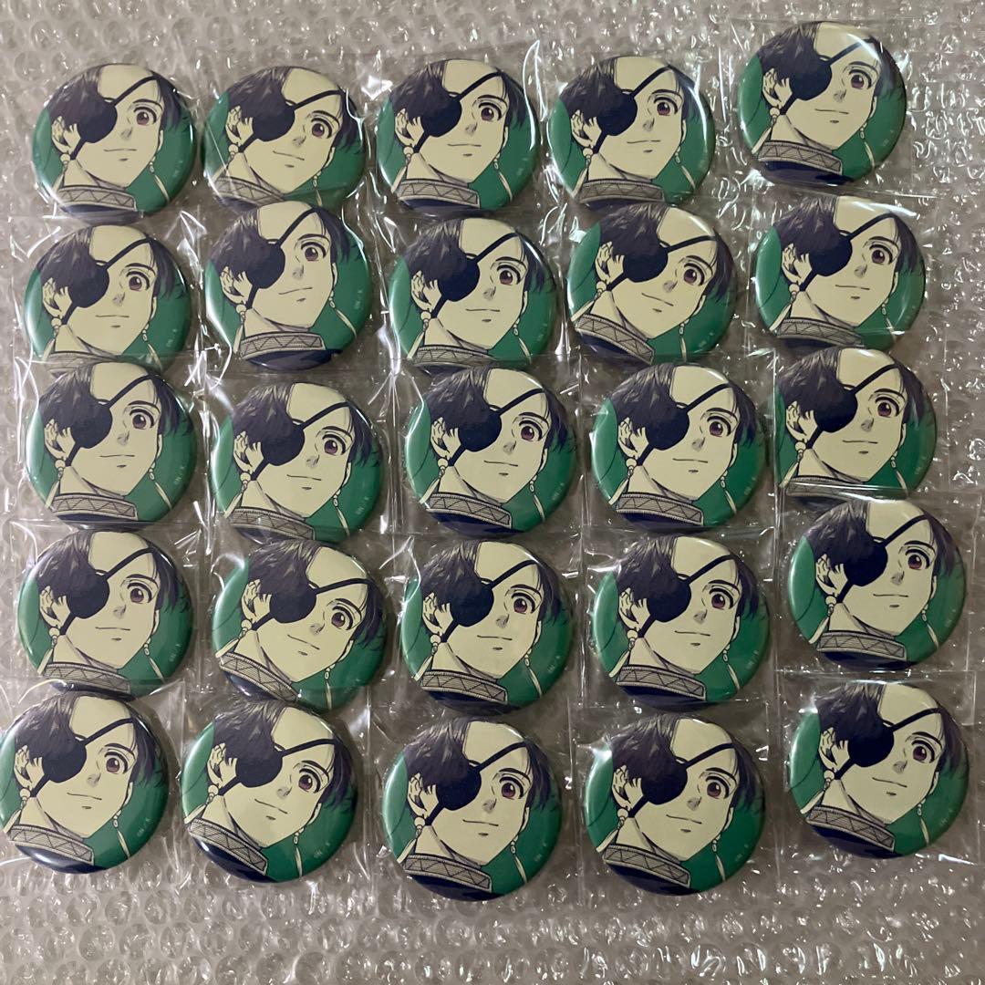wind breaker 蘇枋　THEキャラ　缶バッジ 25個