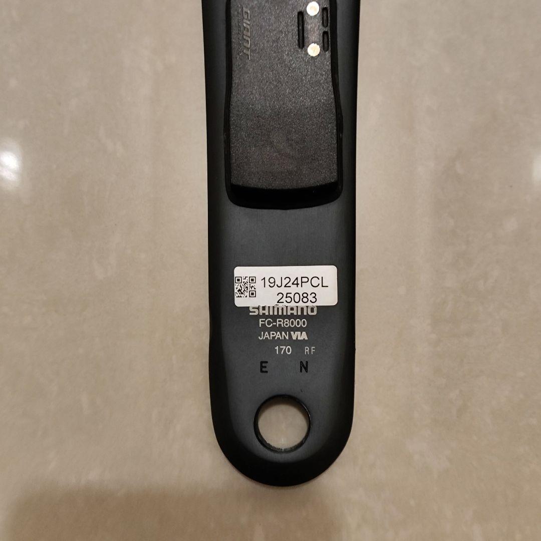 FC-R8000 両足パワーメーター付クランク GIANT POWER PRO