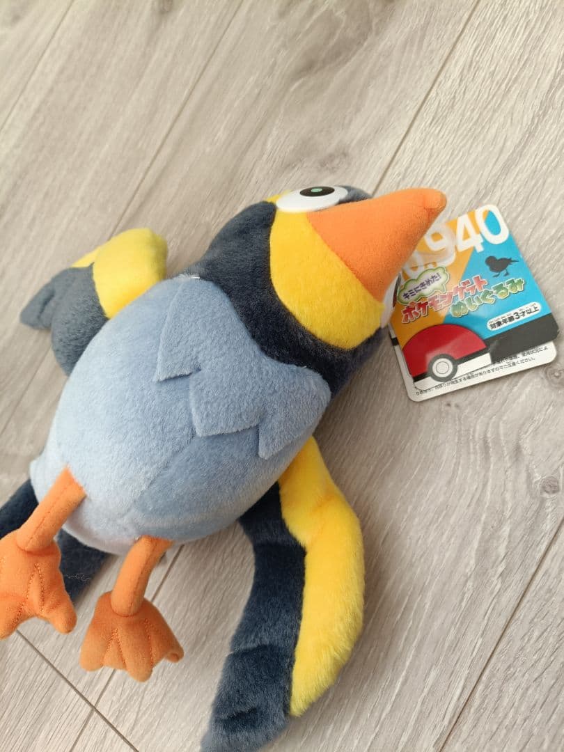 Pokemon　ぬいぐるみ　タグ付き　ポケモン　ぬい活