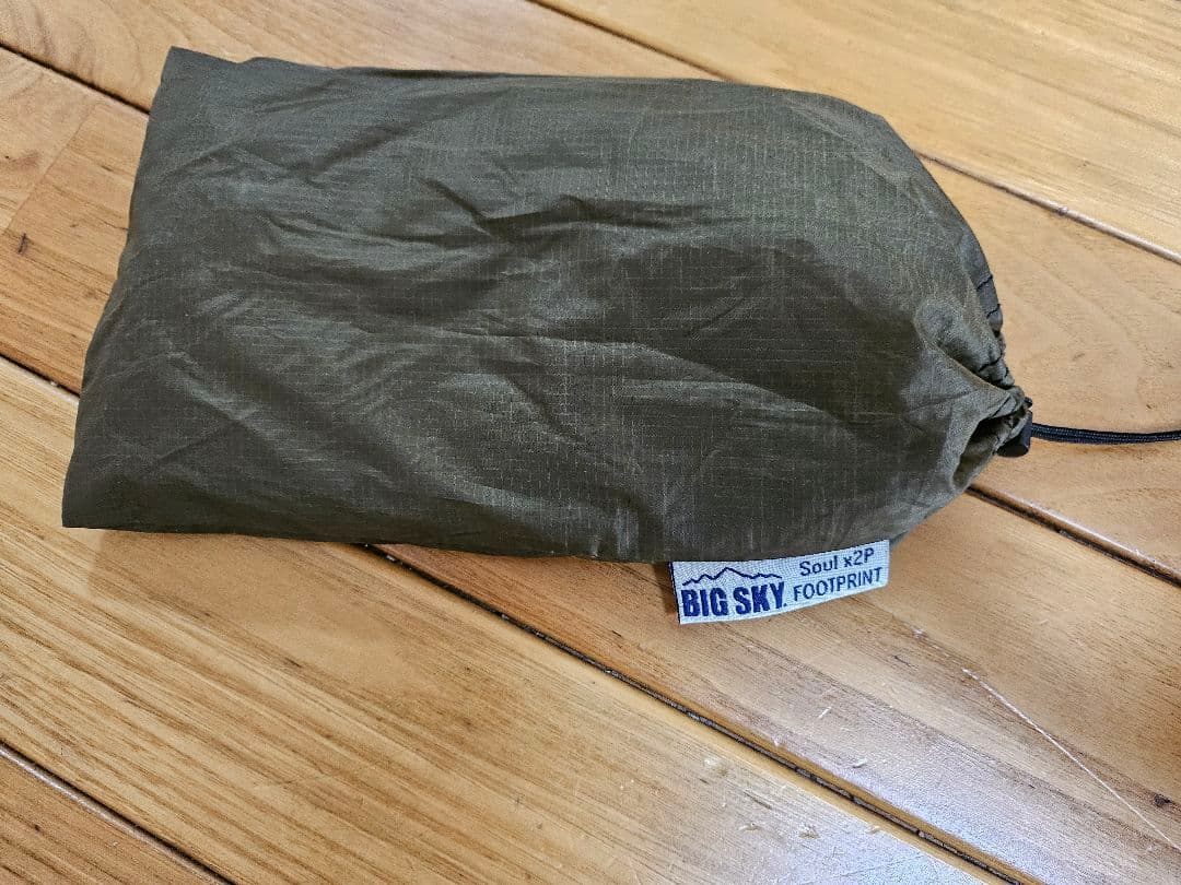 テント・タープ BIGSKY INTERNATIONAL SOUL X2 TENT