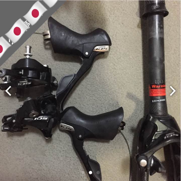 ロードバイク パーツ いろいろ