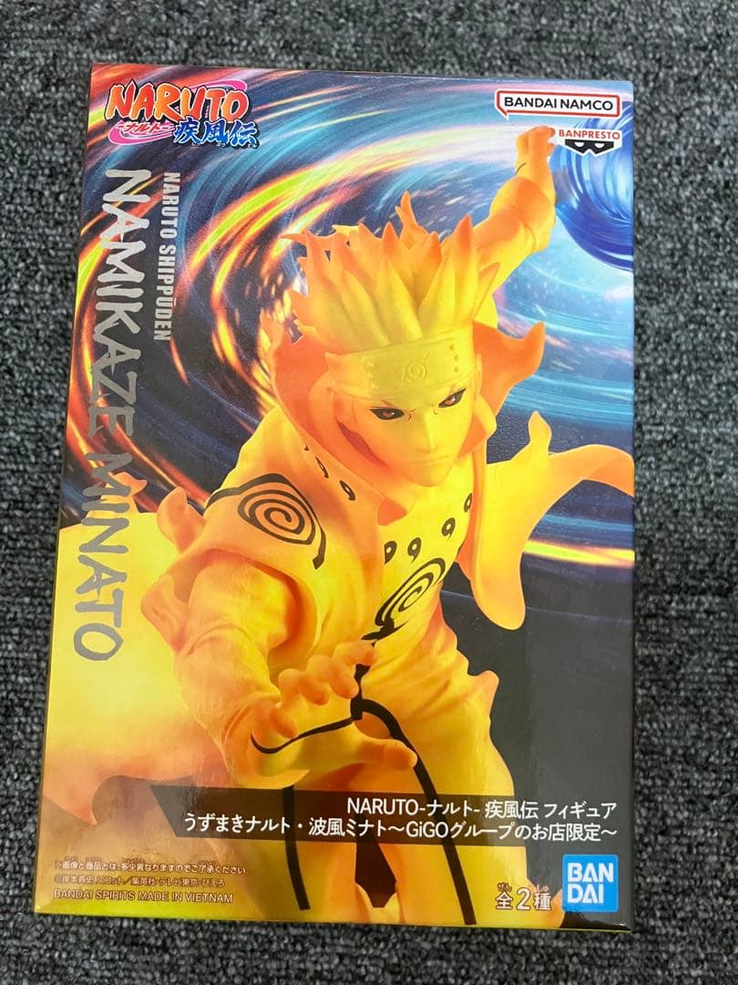 NARUTO-ナルト- GIGO 限定 フィギュア 3種セット　まとめ売り46個