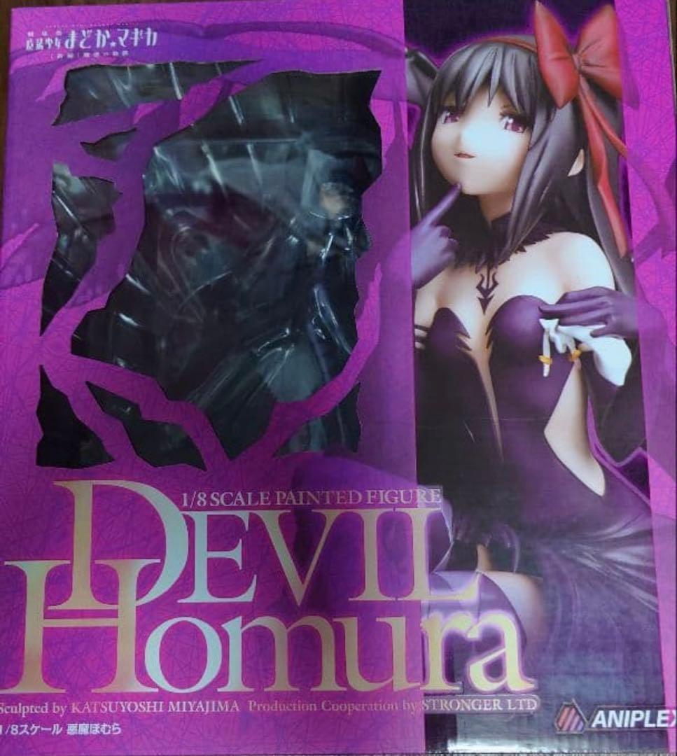 劇場版 魔法少女まどか☆マギカ [新編] 叛逆の物語 悪魔ほむら 1/8スケール
