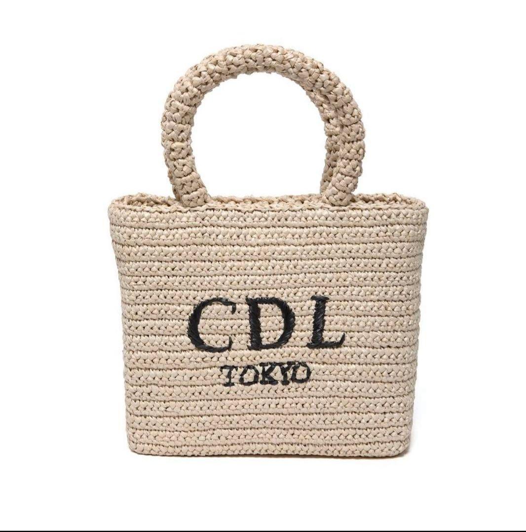 CDL Hand Stitched Mini Basket ベージュ
