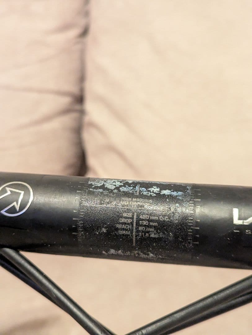シマノプロ vibe スーパーライト 420mm カーボンハンドル