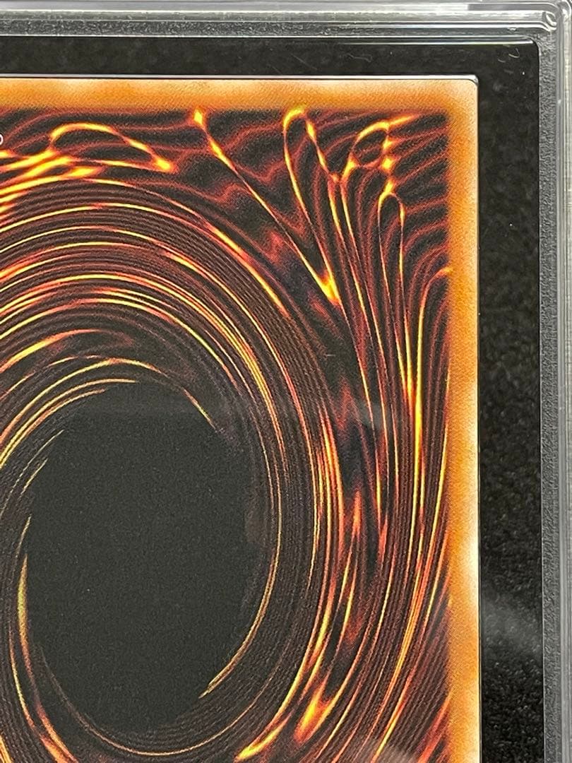 【ARS鑑定10】神炎皇ウリア　原作　シークレットレア　日版　極美品〜完美品