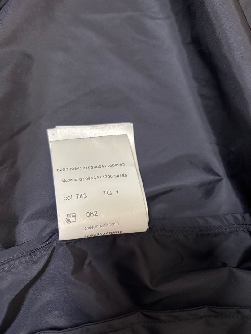 あいりす様　モンクレール GRIMPEURSサイズ1 　　　　　　　　ネイビー