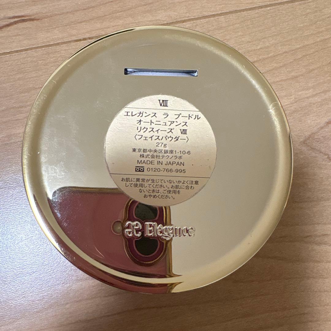 エレガンス ラ プードル　フェイスパウダー　Ⅷ ※ミニコロ
