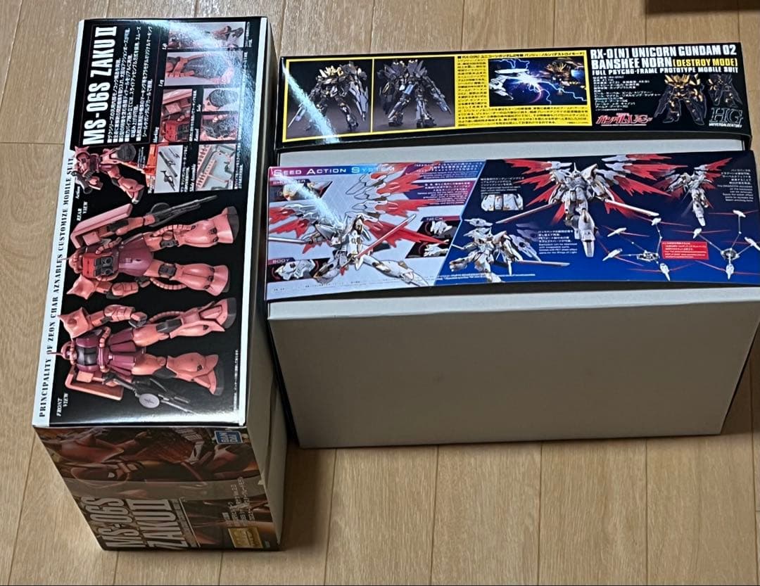 ガンプラまとめ売り定価割れ