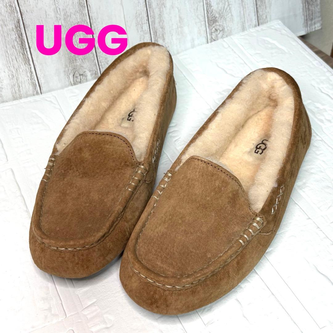 【１回のみ着用】UGG ✮モカシン アンスレー　 チェスナット　26
