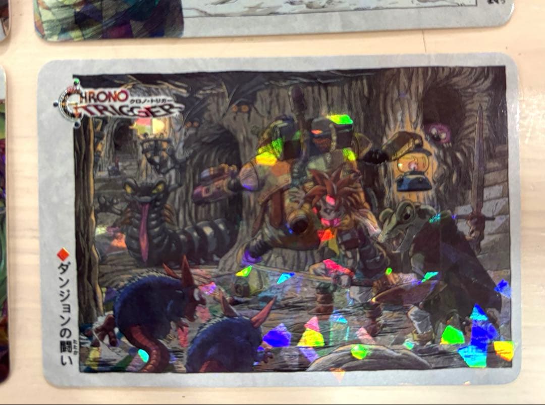 H*a様 美品 クロノ・トリガー ホロカード キラカード11枚セット