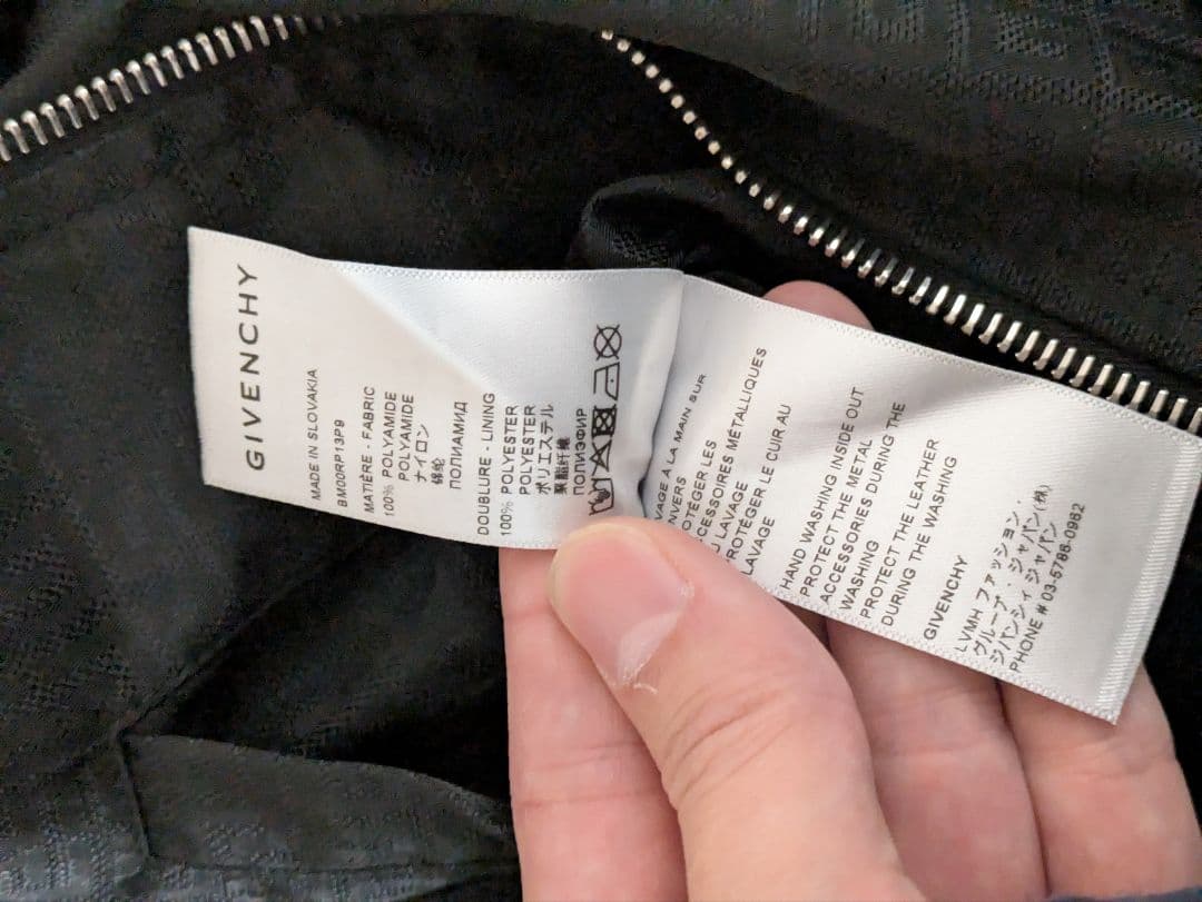 GIVENCHY/ジバンシィ 4G ジャカード ウインドブレーカー　46