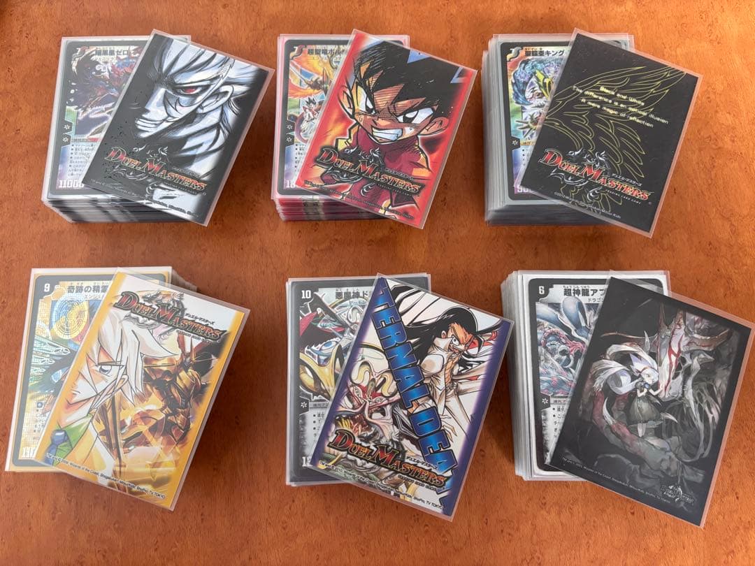 デュエルマスターズ　クラシックデッキ 05 08 6種＋おまけ旧枠カード300枚