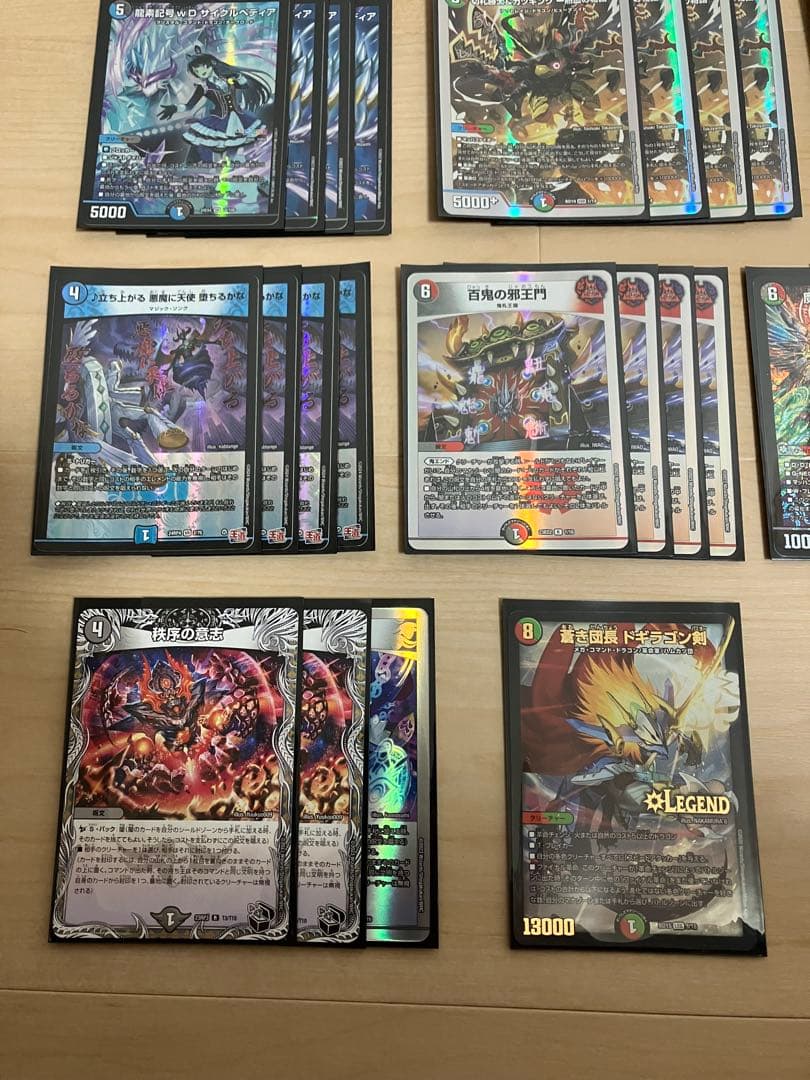 4c邪王門　デッキ　40枚