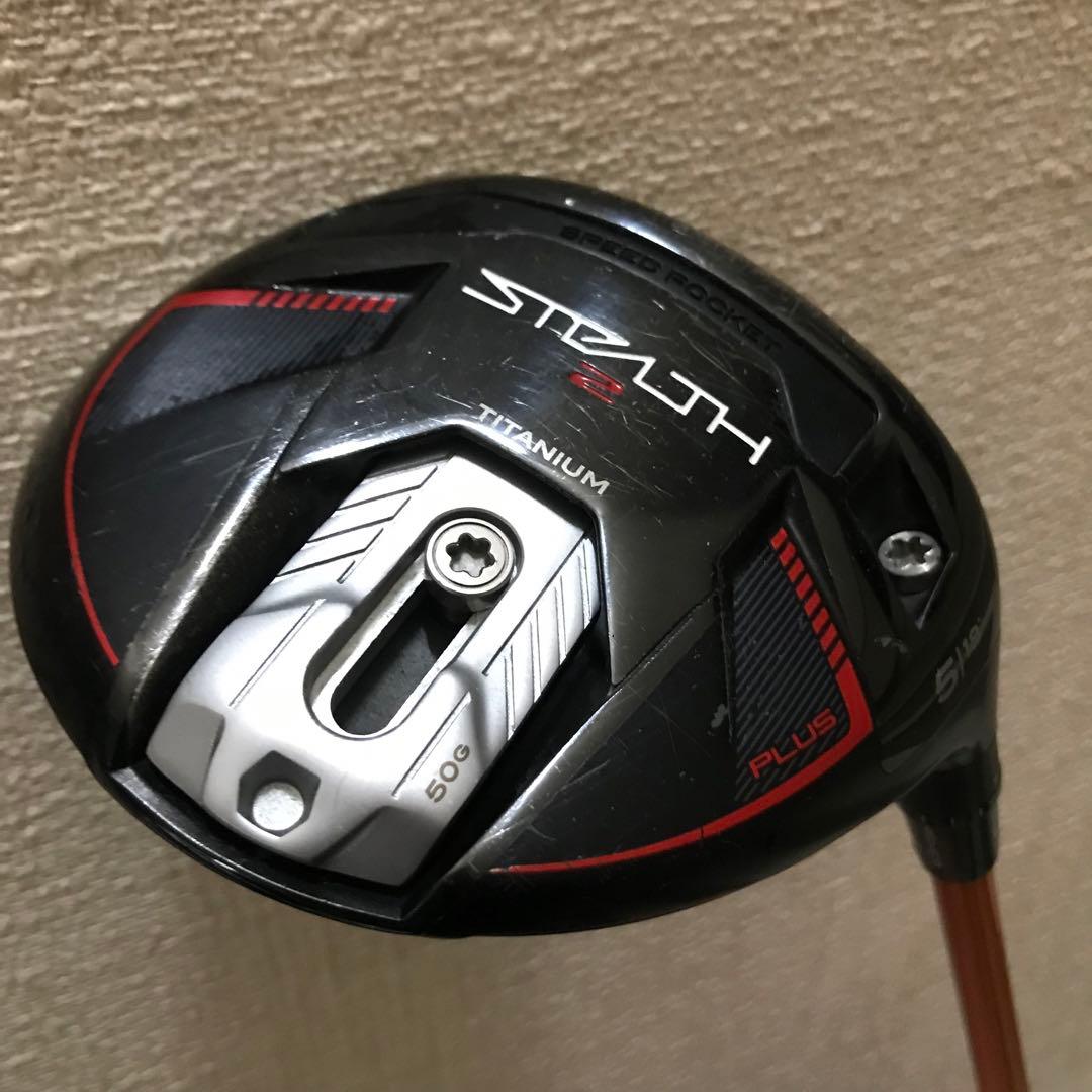 STEALTH 2 PLUS 5W ツアーAD DI-7S 純正カバー付 di7