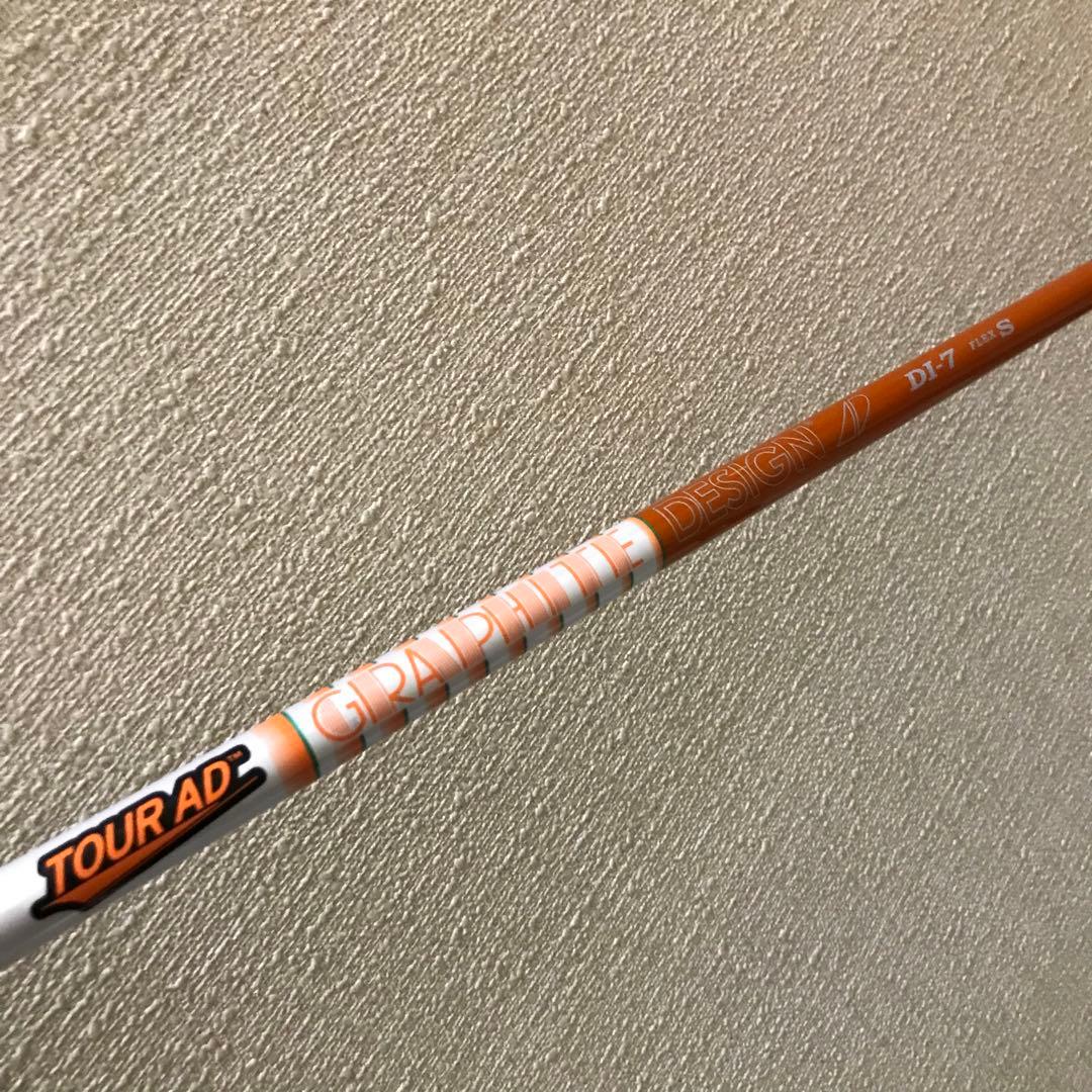 STEALTH 2 PLUS 5W ツアーAD DI-7S 純正カバー付 di7