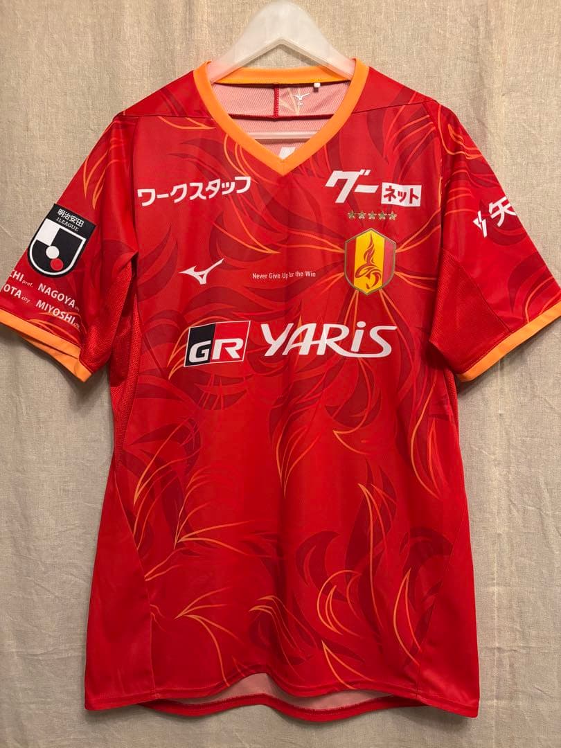 グランパス2025オーセンティック ユニフォーム 20 三國ケネディ選手2XL