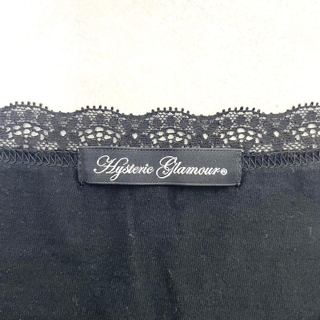 y2k❤️00s HYSTERIC GLAMOUR ヒスガールロゴ レース キャミ