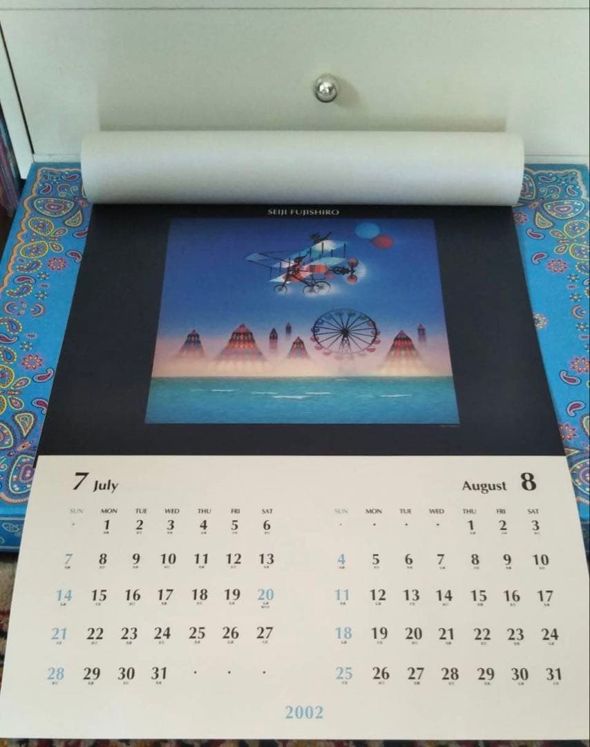 2002年カレンダー　藤城清治