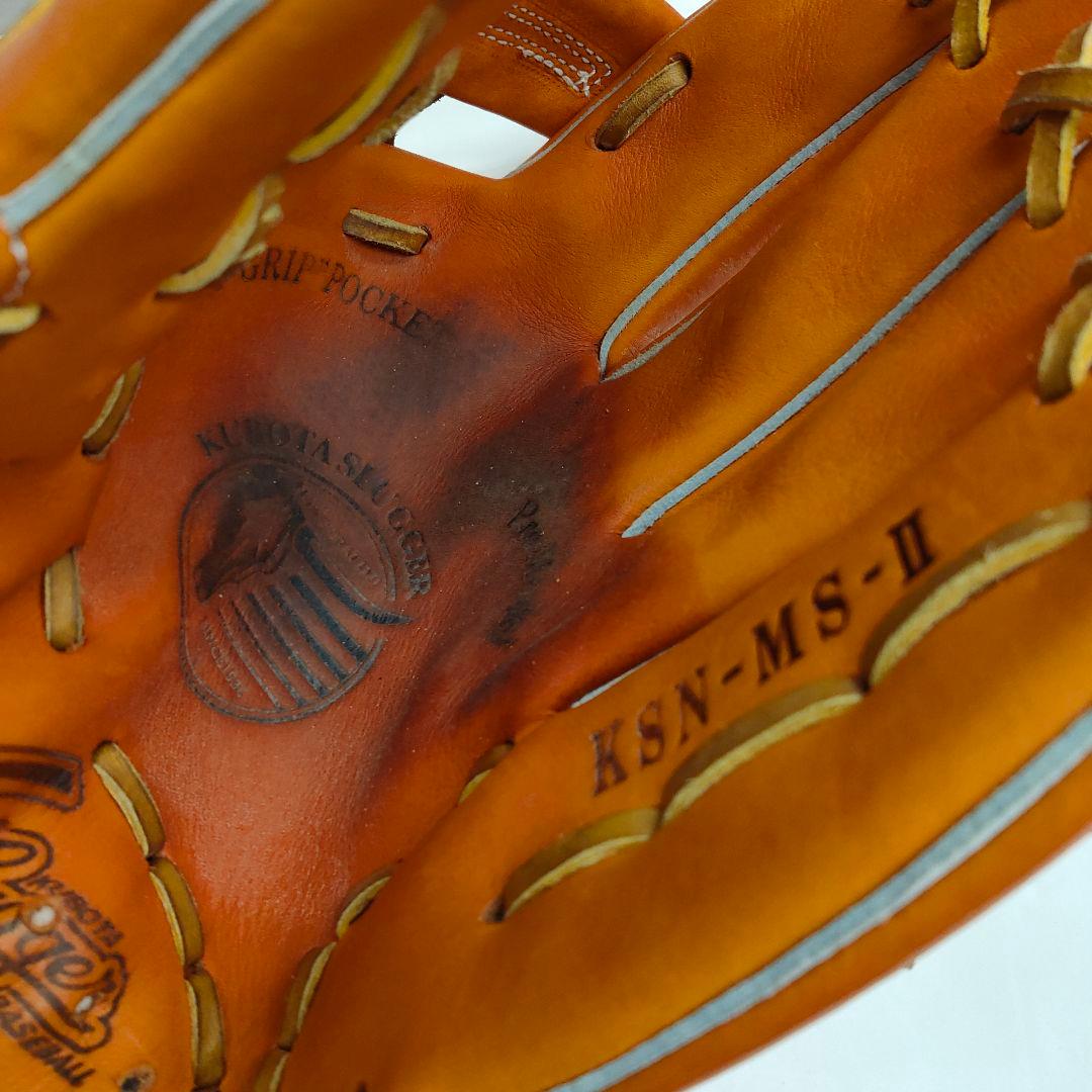 62□久保田スラッガー KSN-MS-Ⅱ 軟式グローブ MY0407-1