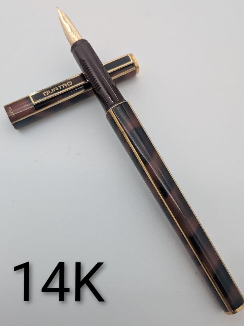 【廃盤品】PILOT QUATRO Brown 万年筆・ペン先14K②16