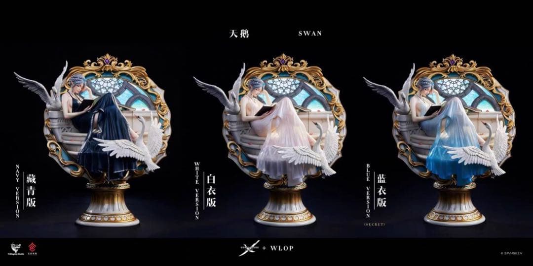 鬼刀シリーズ TES 風鈴 白鳥 海琴の煙 風鈴アスミ スタチュー フィギュア