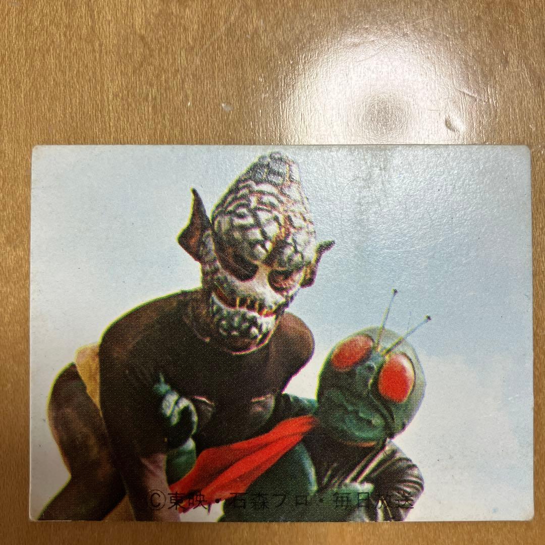 【希少】カルビー 仮面ライダーカード No.76 ラッキーカード 明朝版