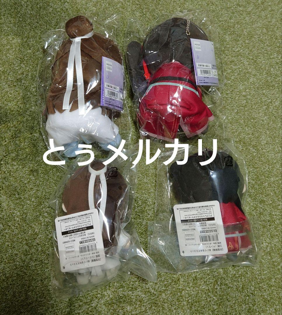 【新品未開封】天官賜福 ぴたぬい ぬいマスコット 謝憐 三郎