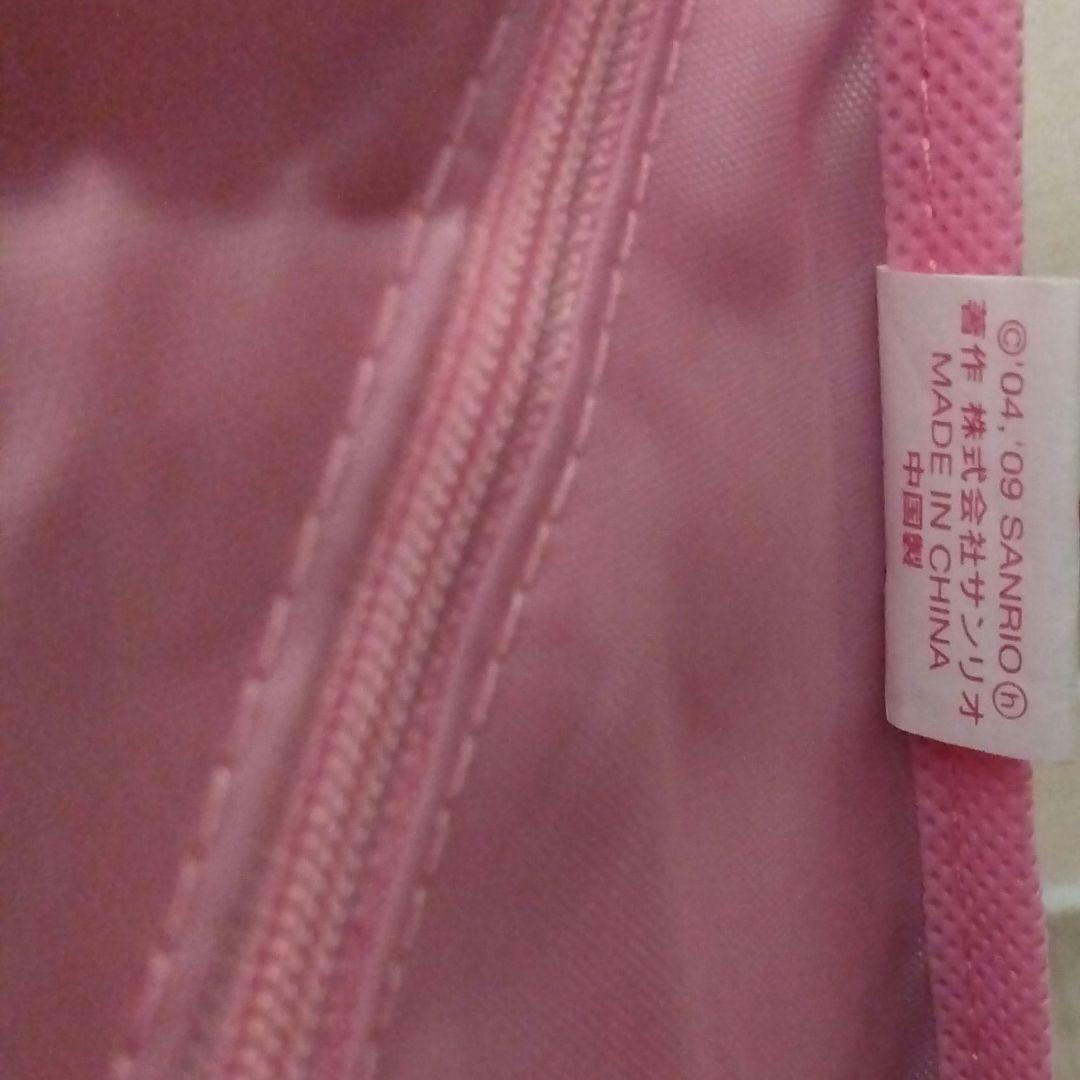 サンリオ シュガーバニーズ　収納ケース　引き出し　ボックス　新品未使用