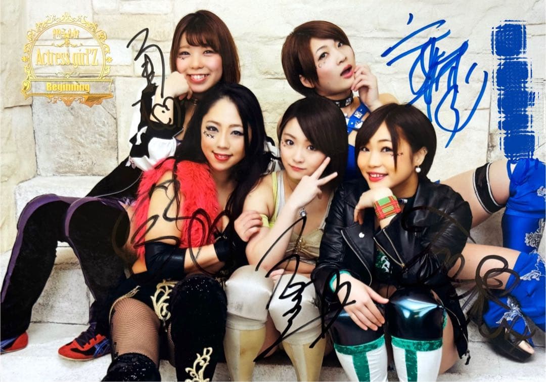 【貴重品】 安納サオリ 万喜なつみ 集合 女子プロレス ポートレート