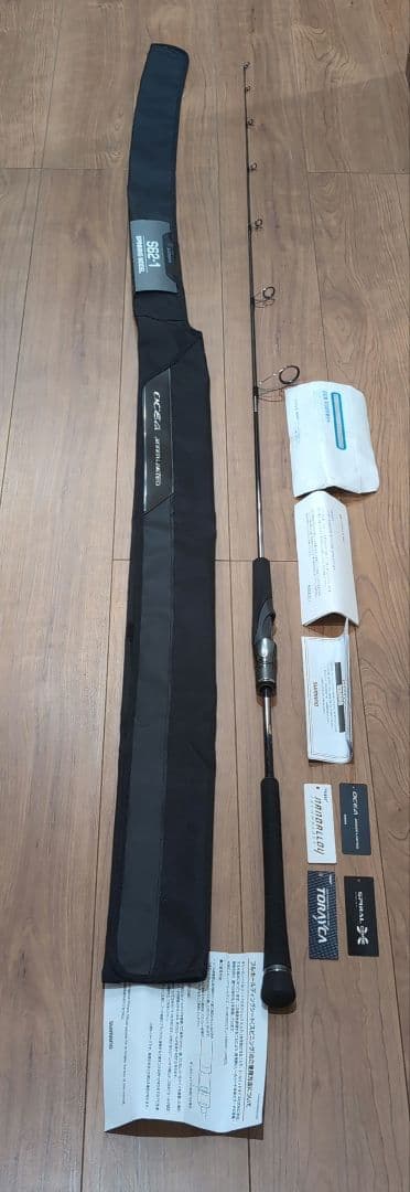 シマノ オシアジガーリミテッドS62-1