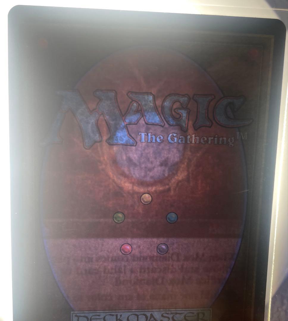 MTG モックス・ダイアモンド　Mox Diamond 英語版