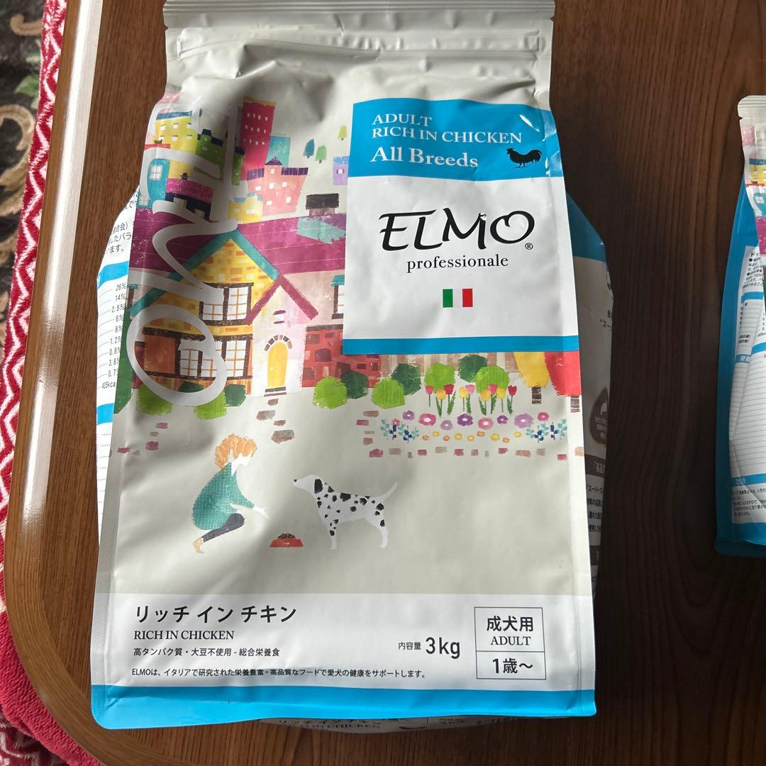 ELMO ドッグフード リッチチキン