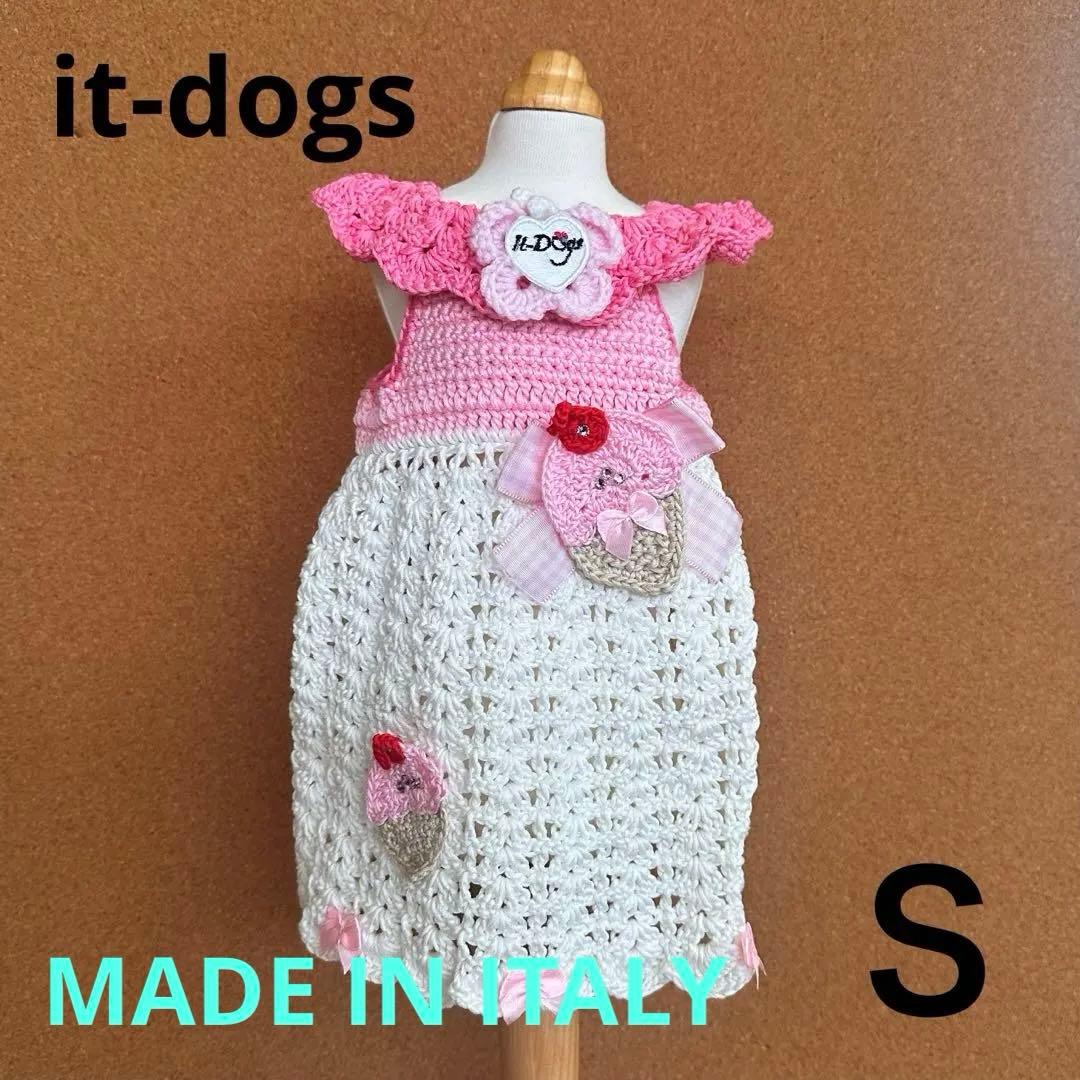 it-dogsカップケーキドレスＳ