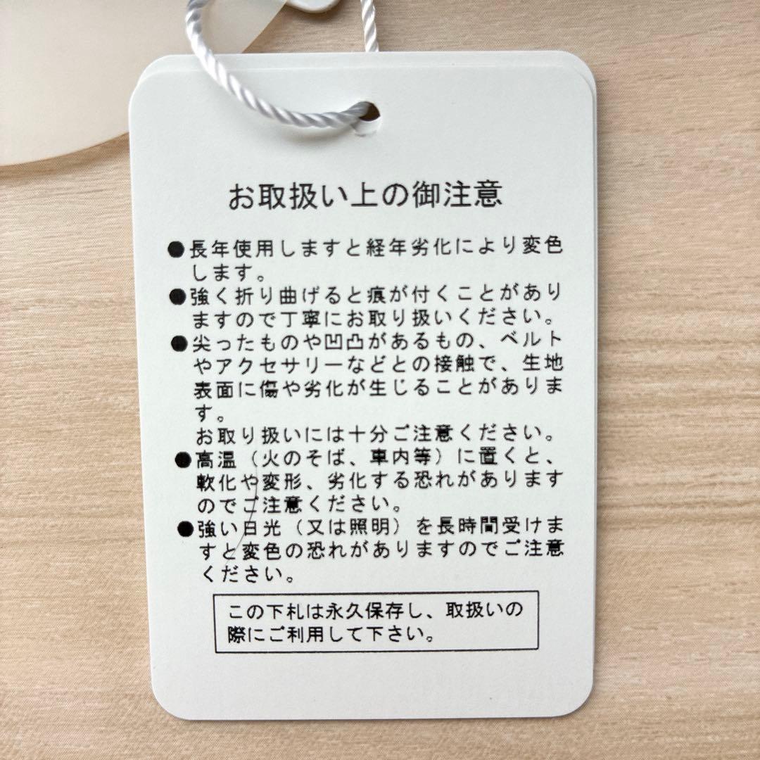 【マークアンドロナ】2WAYウエストポーチ