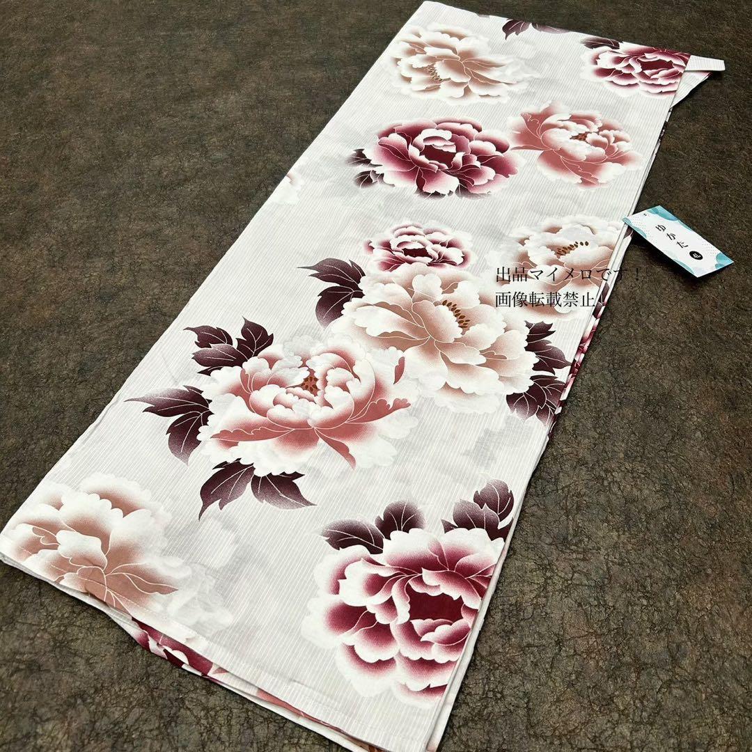浴衣　大きめサイズ　浴衣 3L 牡丹　兵児帯　ボルドー　2点　新品　0713⑪