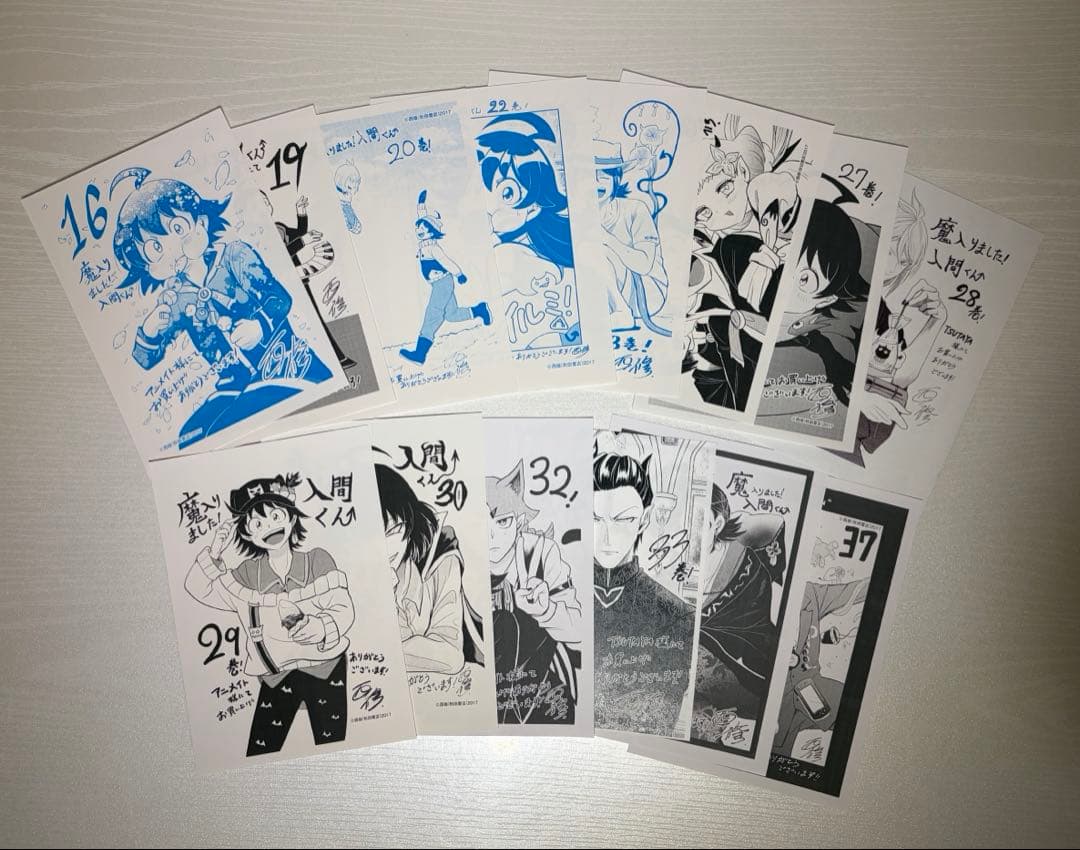 魔入りました！入間くん 特典 イラストペーパー 14点