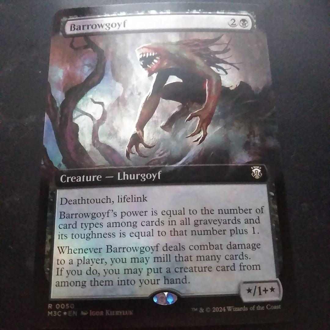 MTG バロウゴイフ 〈foil〉