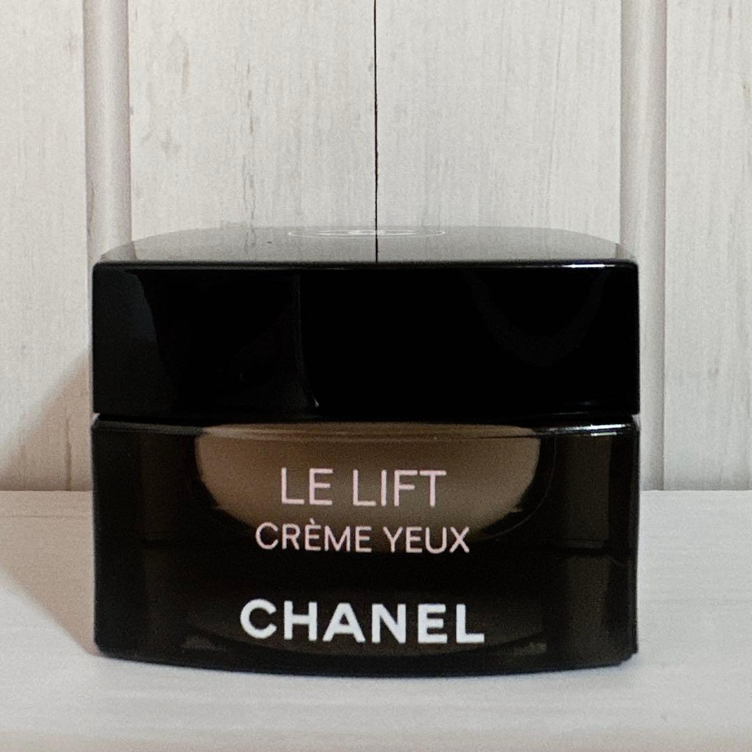 シャネル ル リフト クレーム ユー 15g