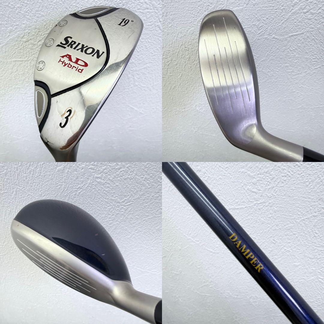 ⭐️XXIO メンズ初心者用クラブセット⭐️