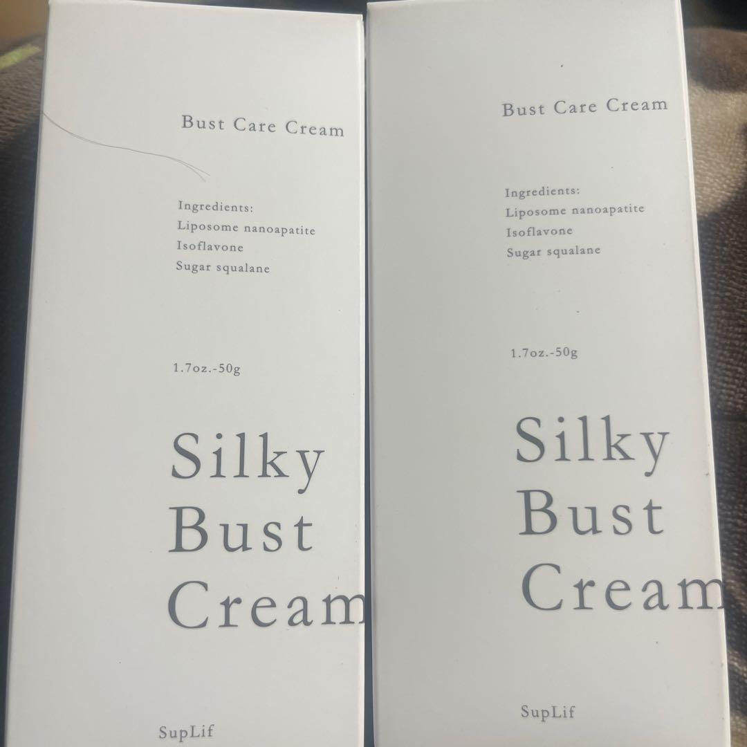 Silky Bust Cream シルキーバスト50g×2