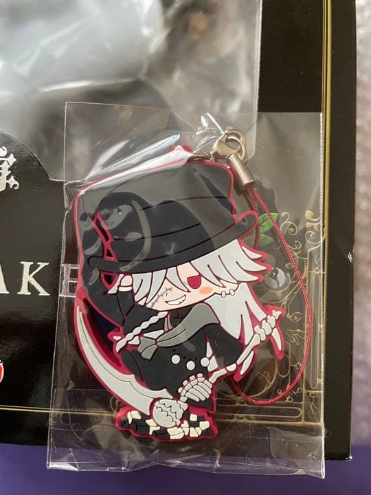 【特典付き】黒執事 BookofCircus 葬儀屋 フィギュア