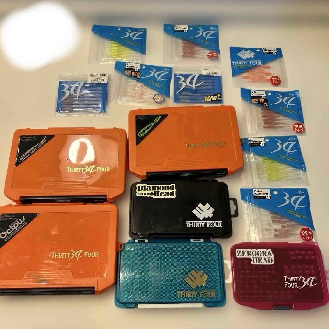 【廃盤レア】サーティーフォー　ケースとワームとJHセット