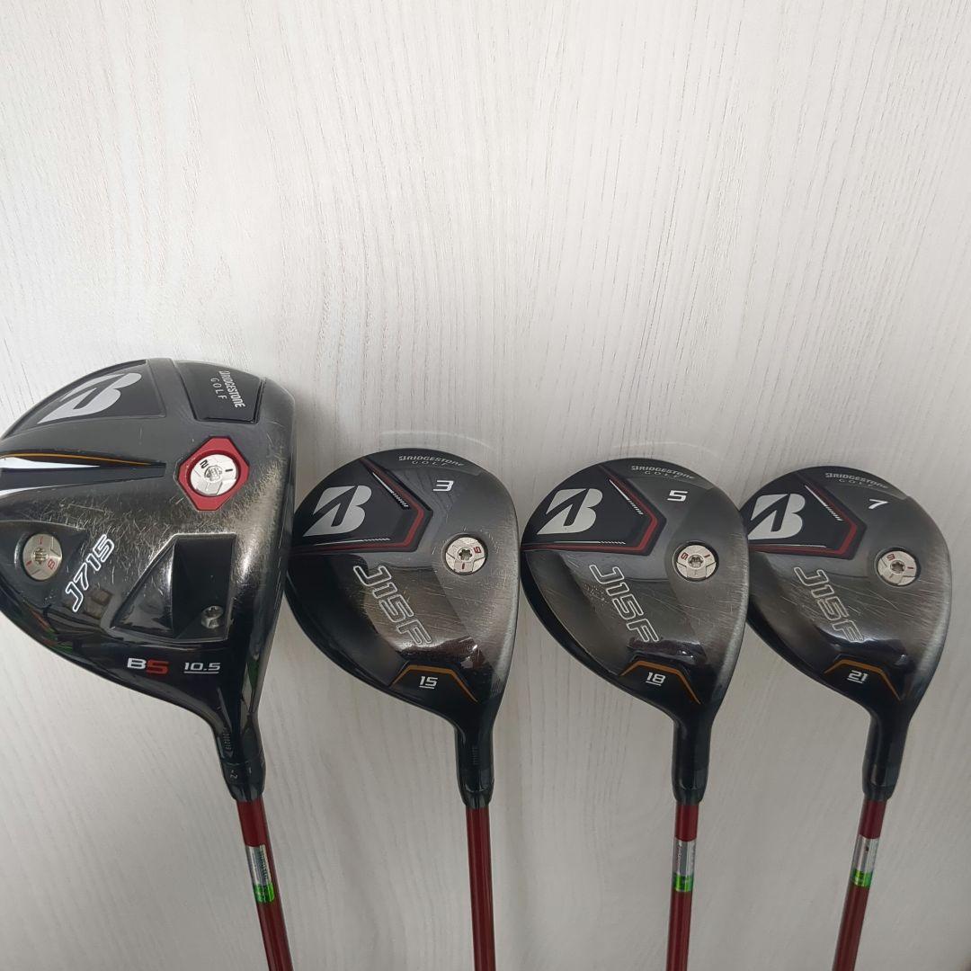 【最終値下】ブリヂストンDR/FW J715b5/J15F(3,5,7)