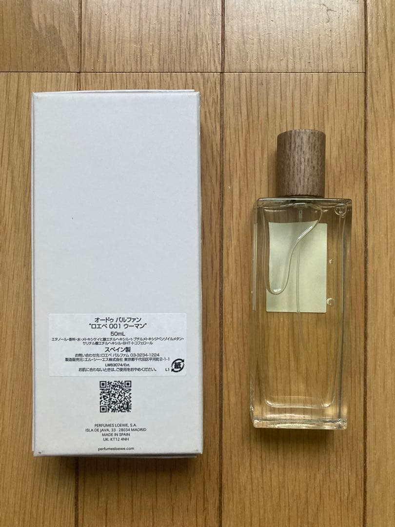 新品未使用【LOEWE/ロエベ】001 WOMAN 50mL